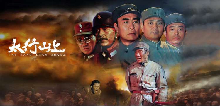 全平台热搜榜入口