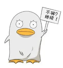 男生动漫头像 黑西装冷都系男头
