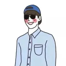男生动漫头像 红色和服少年